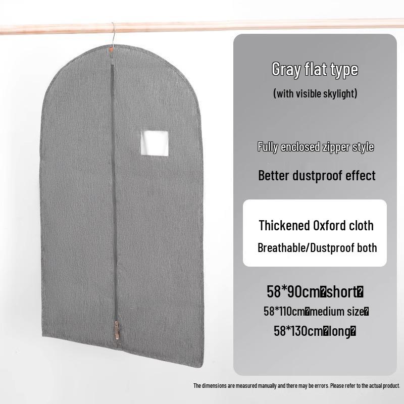 

Дышащий пыленепроницаемый чехол для одежды для хранения подвешенной одежды Short 90*58cm