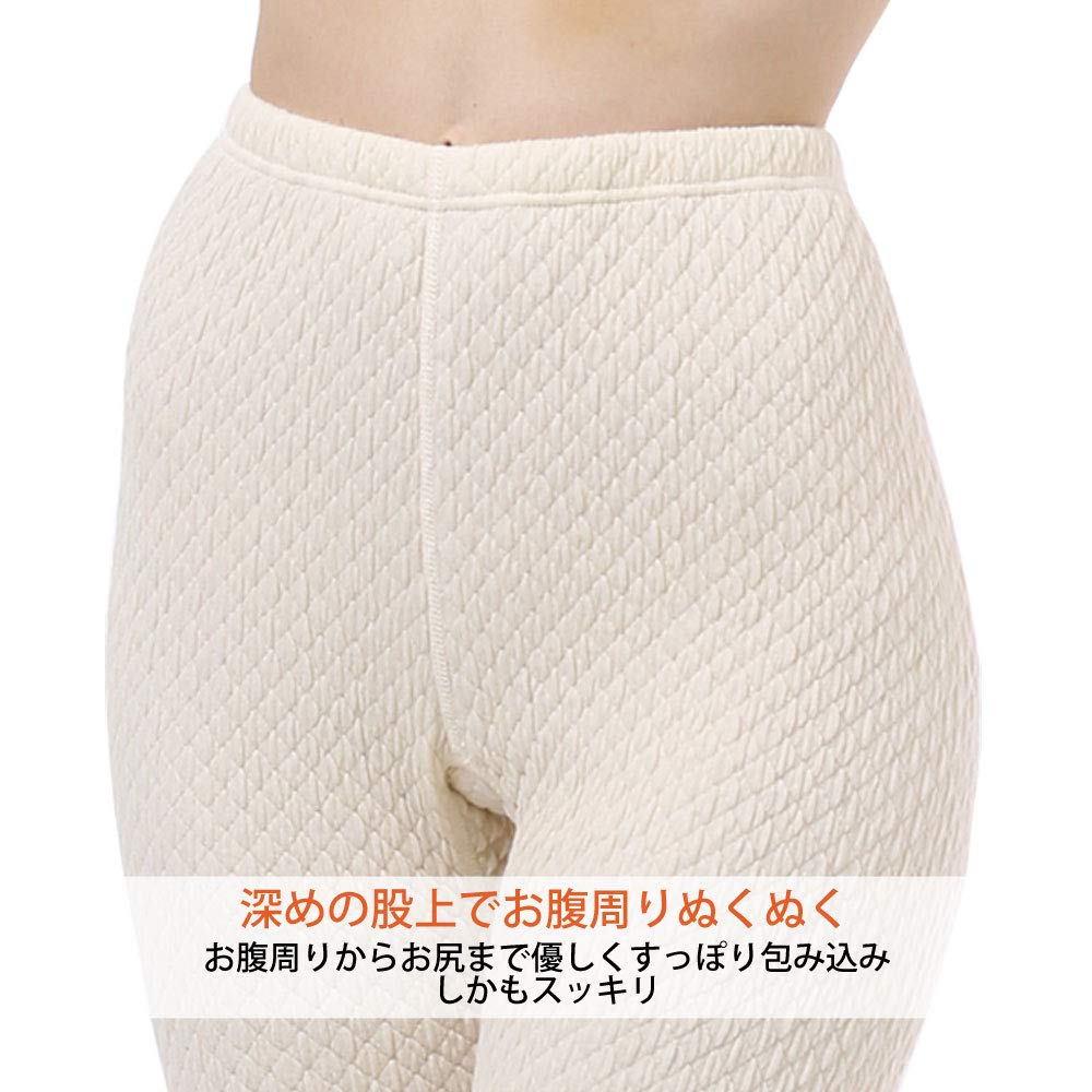 Warm innerwear for cold under slacks pale [Hidamari] [For women] weather, Itadaki, (LL (XL), gray) [IT853-PGY]