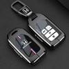Suitable for the old Honda 9.5-generation Accord keycase 9-and-a-half-generation Civic Lingpai CRV Binzhi XRV buckle shellB