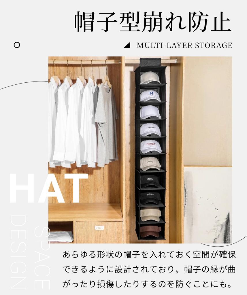 Hanging Storage Closet Hat Rack Shoe Storage Shoe Rack Cap Hat Storage Case Baseball Cap Rack Large Capacity Multifunctional Cap Storage Hanging
