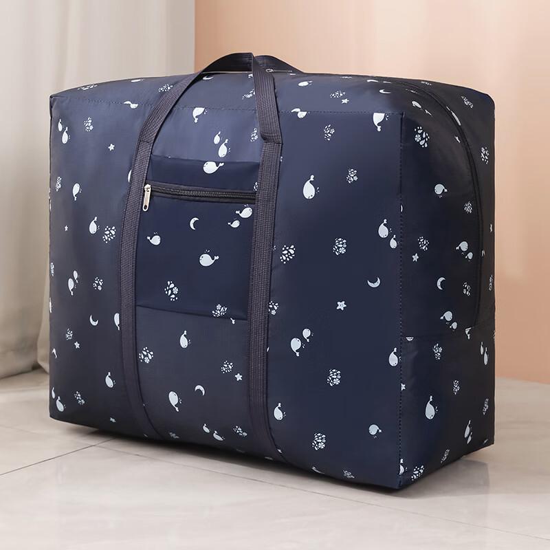 MDNG Versatile Travel and Storage Bag