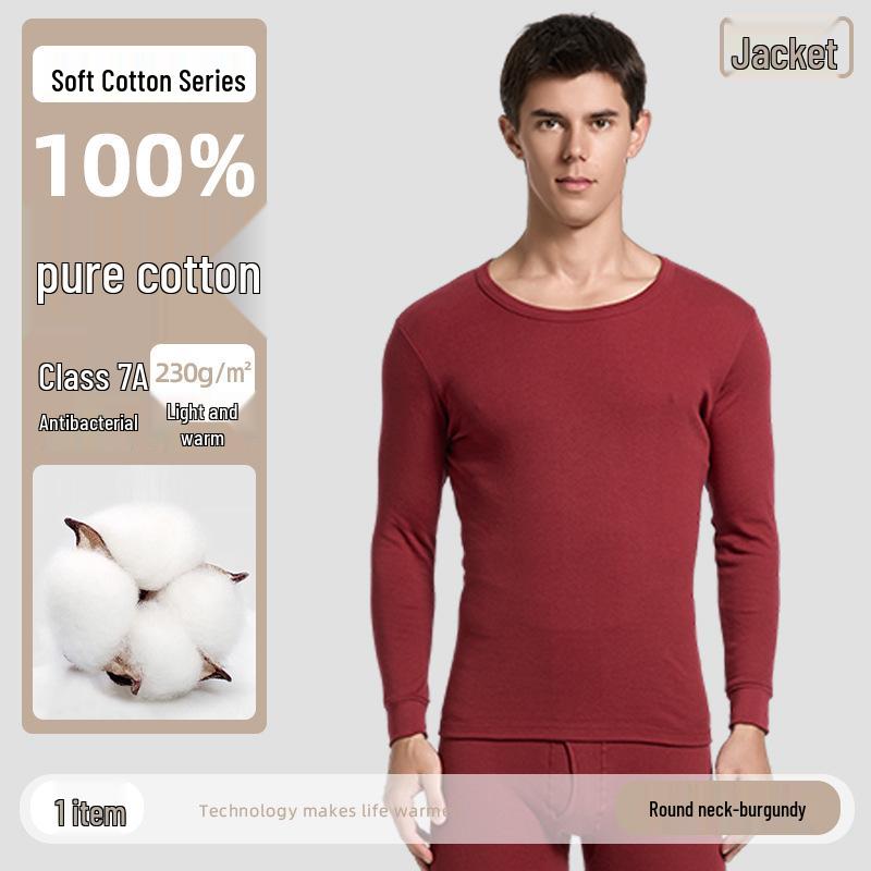 Men's 100% Cotton High-Neck Knit Thermal Set: Antibacterial Top & Bottoms, Plus Sizes