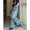 American Style High Waist Straight Leg Jeans with Playful Ruffles Trendy and Slim Fit
