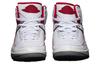 Jordan 2 Retro 'Origins' GS DQ8562-101