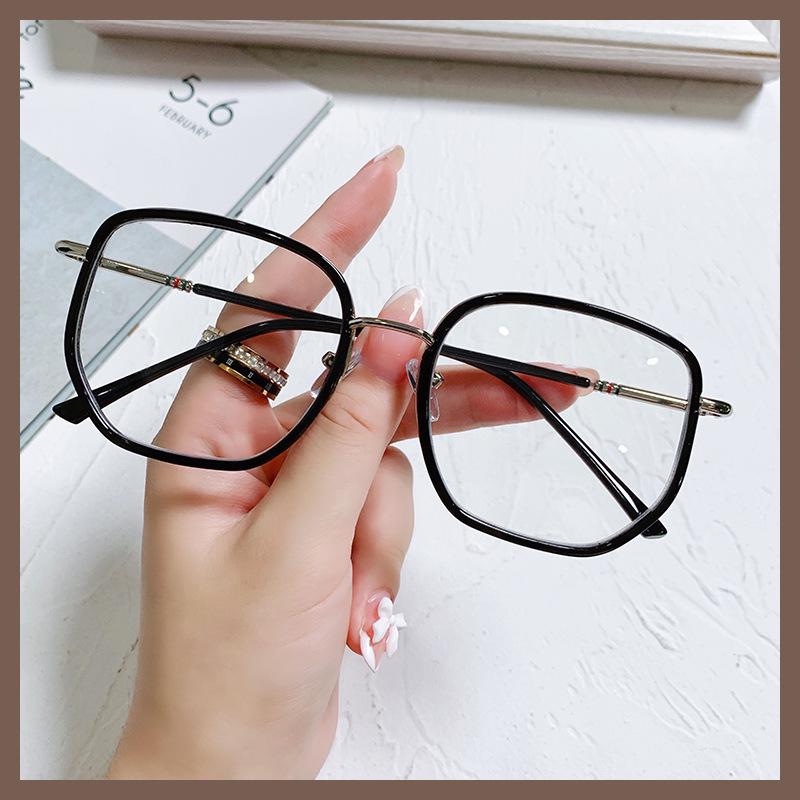 2023 Ultra-Light Slimming Anti-Blue Light Glasses Frame for Women with Myopia