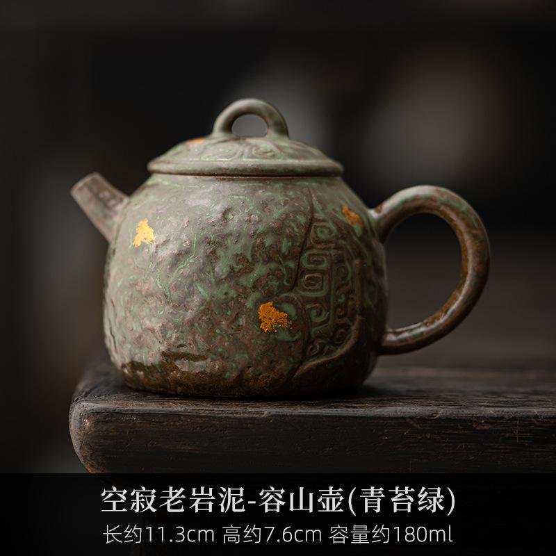 180ml Ručně vyráběná čajová konvice Old Rock Mud Japonská hrubá hrnčířská keramika Starobylý čajník Rychlovarná konvice Kung Fu Tea Čínská čajová sada Dekorace