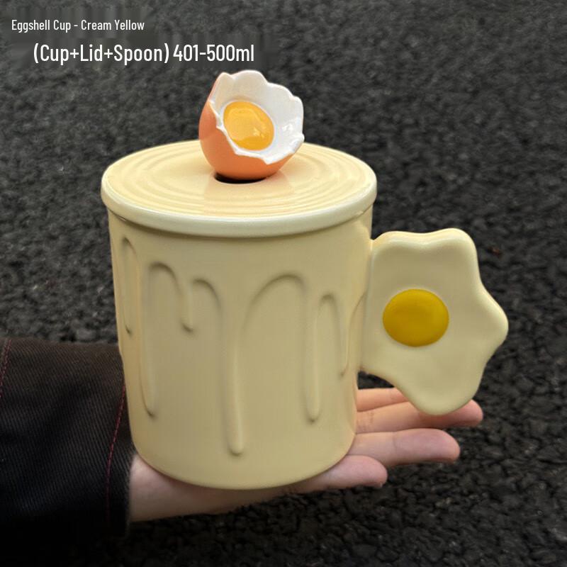 Cute Fried Egg Ceramic Mug Set