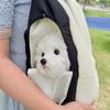 Adjustable Dog Pet Cat Chest Carrier Backpack, Dog Front Carrier Backpack, Mesh windproof Dog Carrier for Hiking Camping Travel