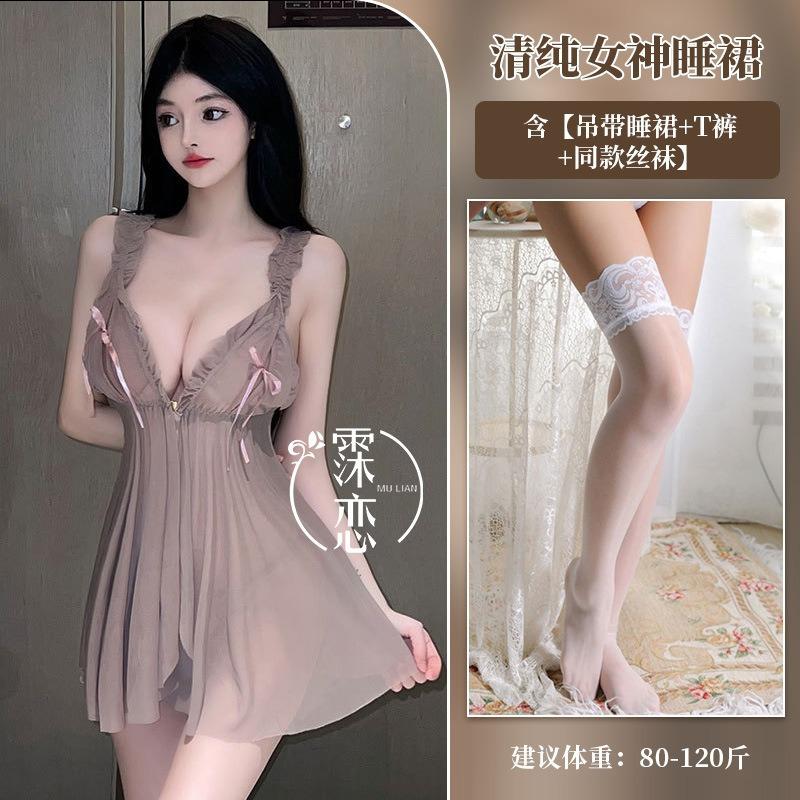 Sexy Lace Suspender Mesh Pure Desire Transparent Open Large Size Erotic Underwear Adult