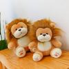 PP Cotton Stuffed Lifelike Lion Doll Fluffy Forest Animals Stuffed Doll  Children Girl