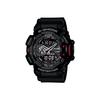 Casio Men G-SHOCK Black Watch GA-400-1B GA-400-1B
