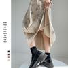 Handu Yishe 2025 Spring/Autumn Retro Ink Wash A-line Skirt