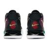 Nike Kyrie 7 EP Chinese New Year Unisex Sneakers Purple Black Spirit-Teal CQ9327-006