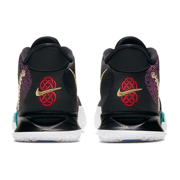 Nike Kyrie 7 EP Chinese New Year Unisex Sneakers Purple Black Spirit-Teal CQ9327-006