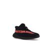 Adidas Yeezy Boost 350 V2 Dziecięce Czerwone Dziecięce Sneakersy Czarny Core-Black HP6591