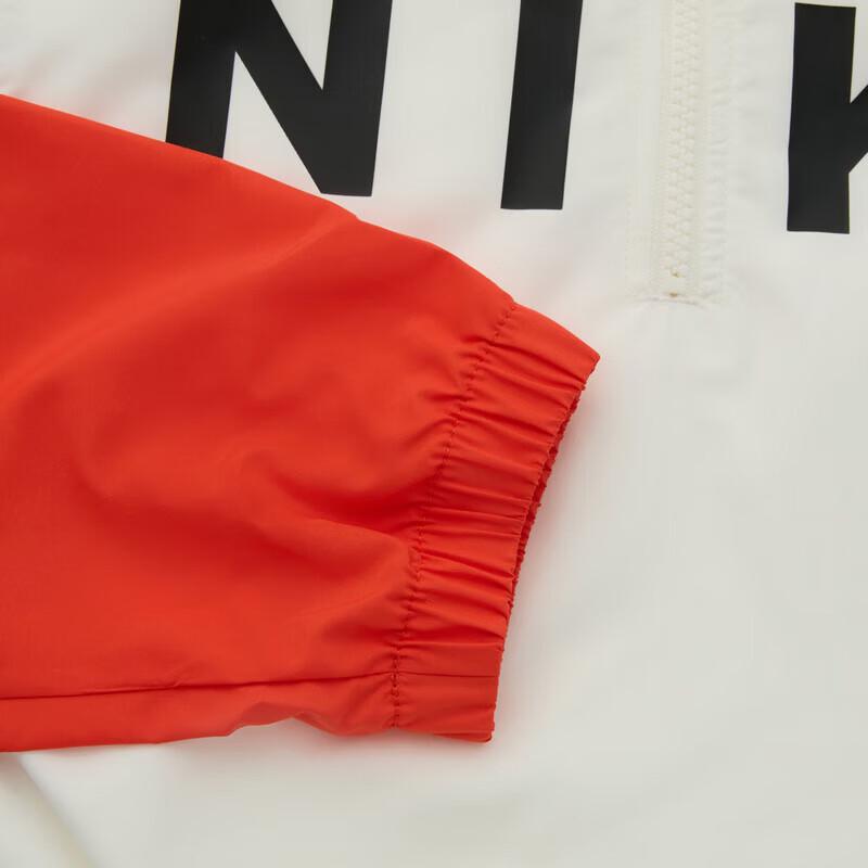 Nike Lässige Sportjacke für Damen