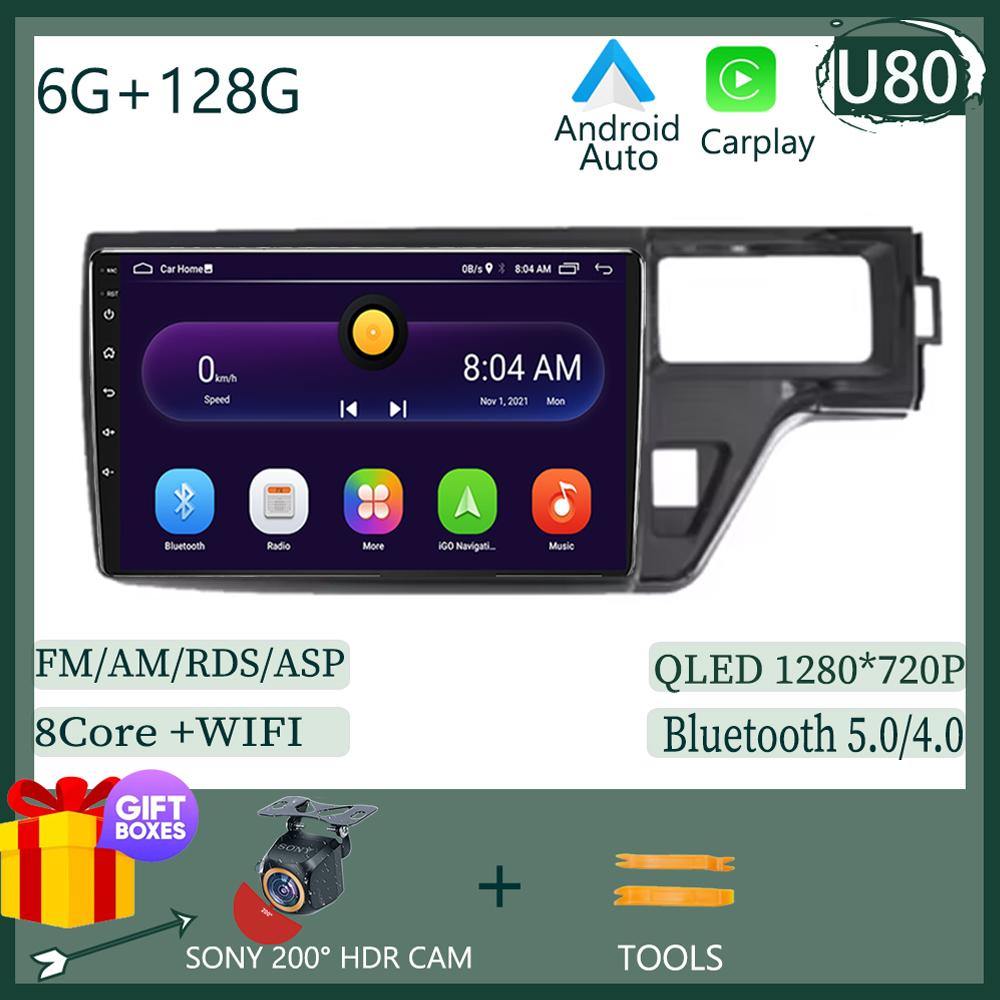 For Honda Stepwgn 5 2015 - 2021 Android 13 Multimedia Stereo Radio QLED Player Navigation Carplay HDR Wifi 5G NO 2DIN dvd HDR
