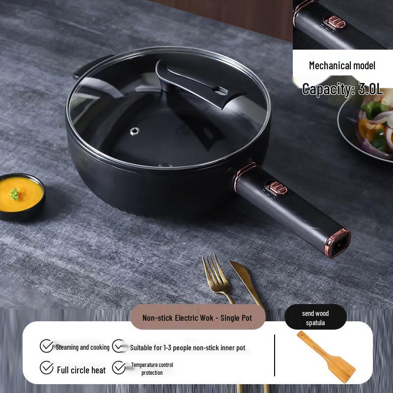 Многофункциональный электрический вок: Антипригарный котелок и сковорода для домашнего использования, модель 2025 года Default