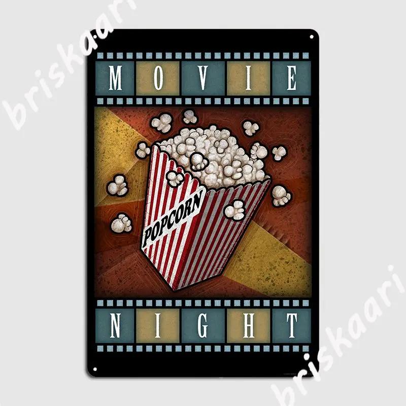 Movie Night Popcorn Metal Plaque Poster Wall Pub Personalized Wall Decor Cinema Tin Sign Poster 20X30CM