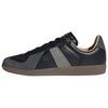 Adidas BW Army 'Core Black Charcoal Solid Grey' (Unisex) Core Black / Charcoal Solid Grey / Gum German Army Trainers KJ4277