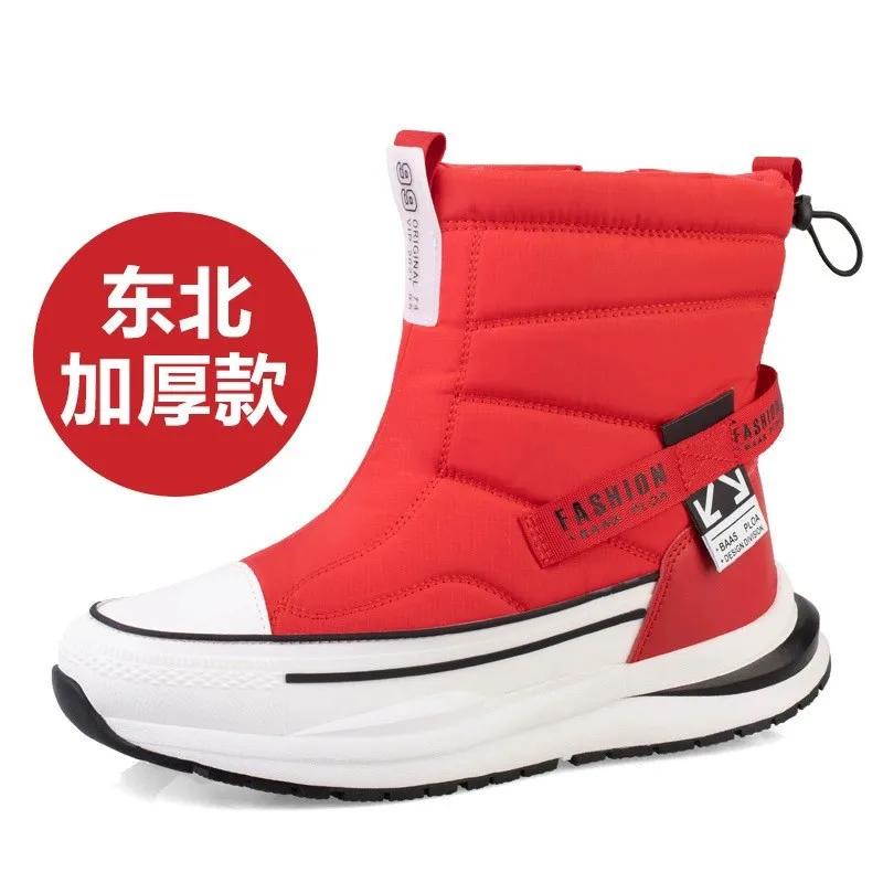 Fashion Boots Women Multi-color Snow Boots Thickened Warm and Anti-skid Couple's Boots Plush Waterproof Casual Winter Shoes New