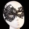 Damen Schwarze Spitze Maske Karneval Maskerade Ausgefallenes Kostüm Party Ball Hohle Augenmaske