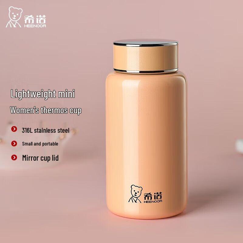 Heenoor 316L Stainless Steel Mini Insulated Water Bottle