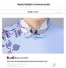 Refined Summer Cheongsam for Young Style Performances