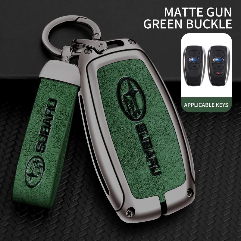 Car Zinc Alloy Key Case Bag For Subaru Brz Wrx Xv Ascent Forester Outback Impreza Legacy Car Metal Key Shell Auto Accessories Y15