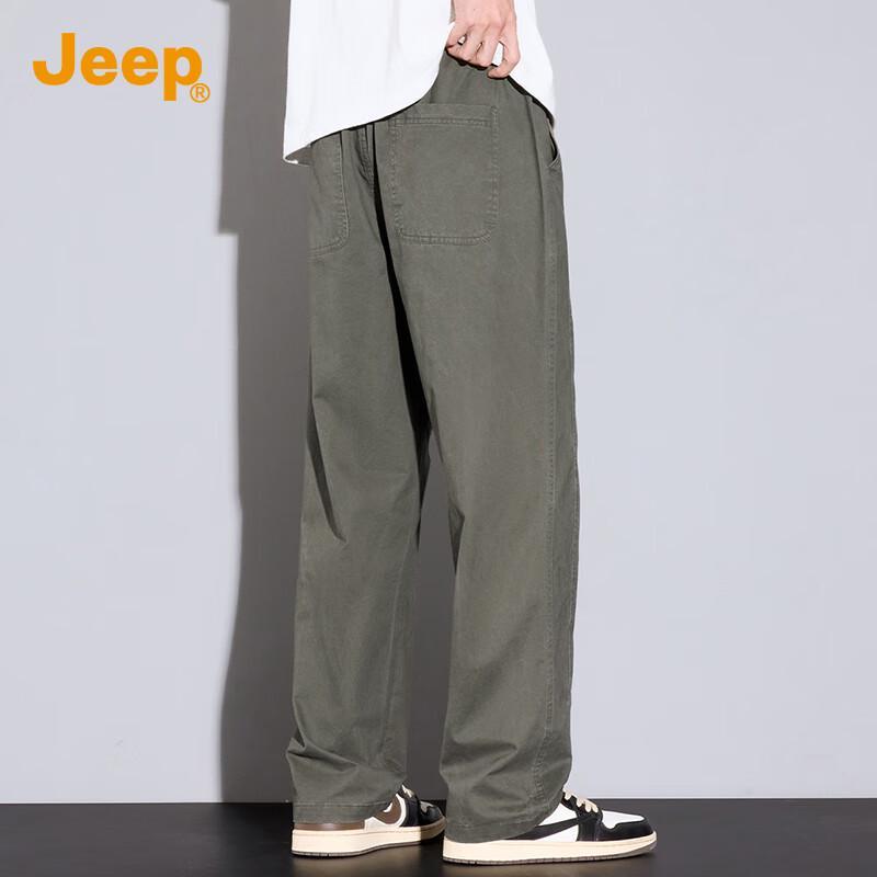 Jeep Men's Loose Fit Straight Casual Trousers