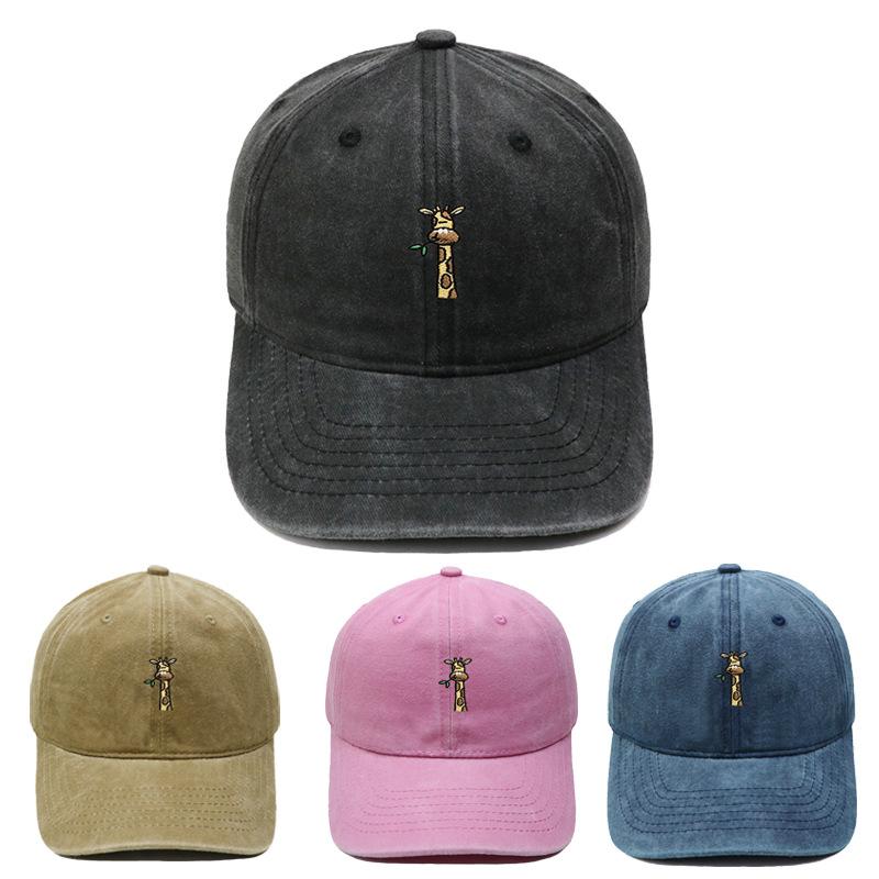Cute Giraffe Embroidered Baseball Cap Animal Washed Retro Dad Hat Men's and Women's Casual Outdoor Sun Hat