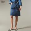Teenie Weenie Women's Bear Letter A-line Skirt