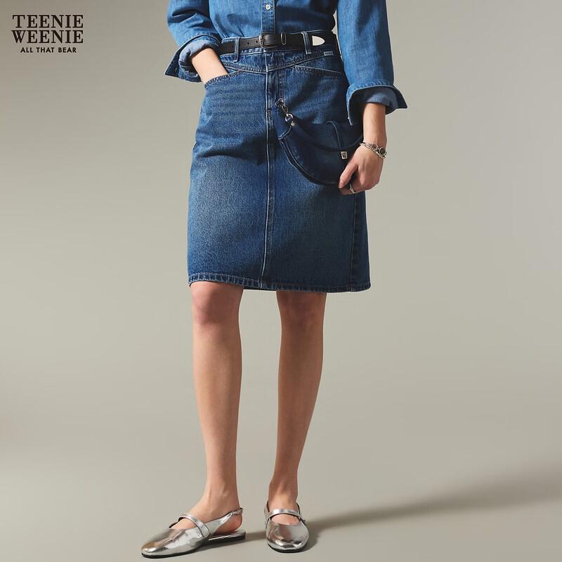 Teenie Weenie Women's Bear Letter A-line Skirt