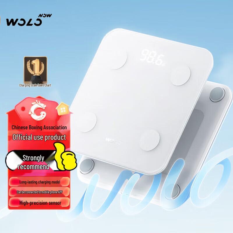 

WOLONOW Smart Body Fat Scale with APP & USB Recharge