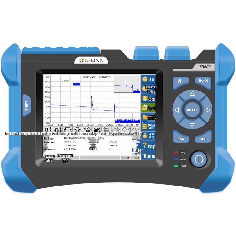 TR600 Fiber Optic OTDR Tester