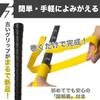 72GOLF Golf Grip 5 Color Set Black, Yellow, Red, Blue,