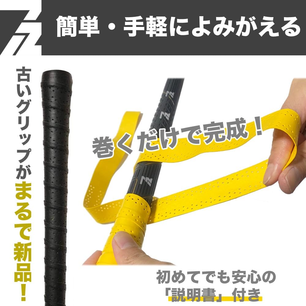 72GOLF Golf Grip 5 Color Set Black, Yellow, Red, Blue,