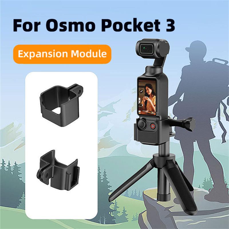

Адаптер расширения, модуль расширения, совместимый с Osmo Pocket 3 с интерфейсом «холодной обуви»,
