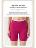 Two-Piece Strappy Sports Bra & Three-Quarter Shorts Yoga Set with Color Block Stripe