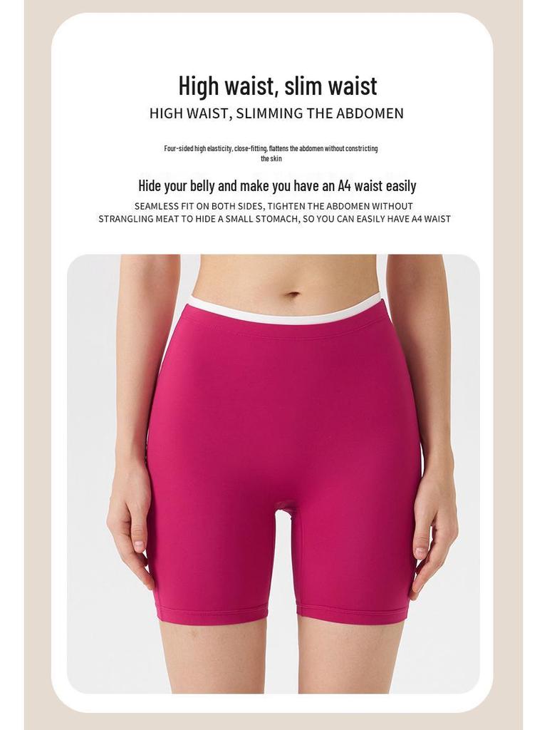 Two-Piece Strappy Sports Bra & Three-Quarter Shorts Yoga Set with Color Block Stripe