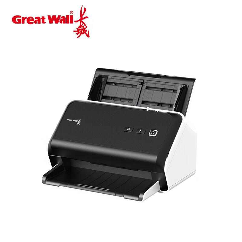 Great Wall GBS-F65 High-Speed A4 Document Scanner CN plug (adapter included)