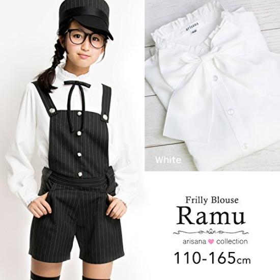 Blouse Lamb Girls Pink 130cm [Arisana]