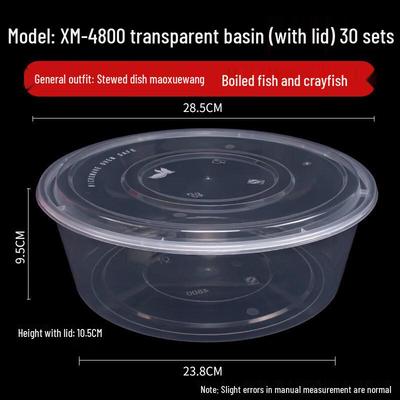 Disposable Round Food Containers with Lids
