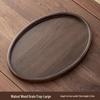 Hnadun Japanese Style Walnut Grain Oval Tea Tray