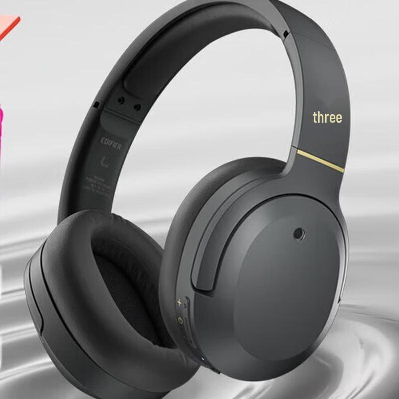

EDIFIER W820NB Active Noise Cancelling Bluetooth Headphones