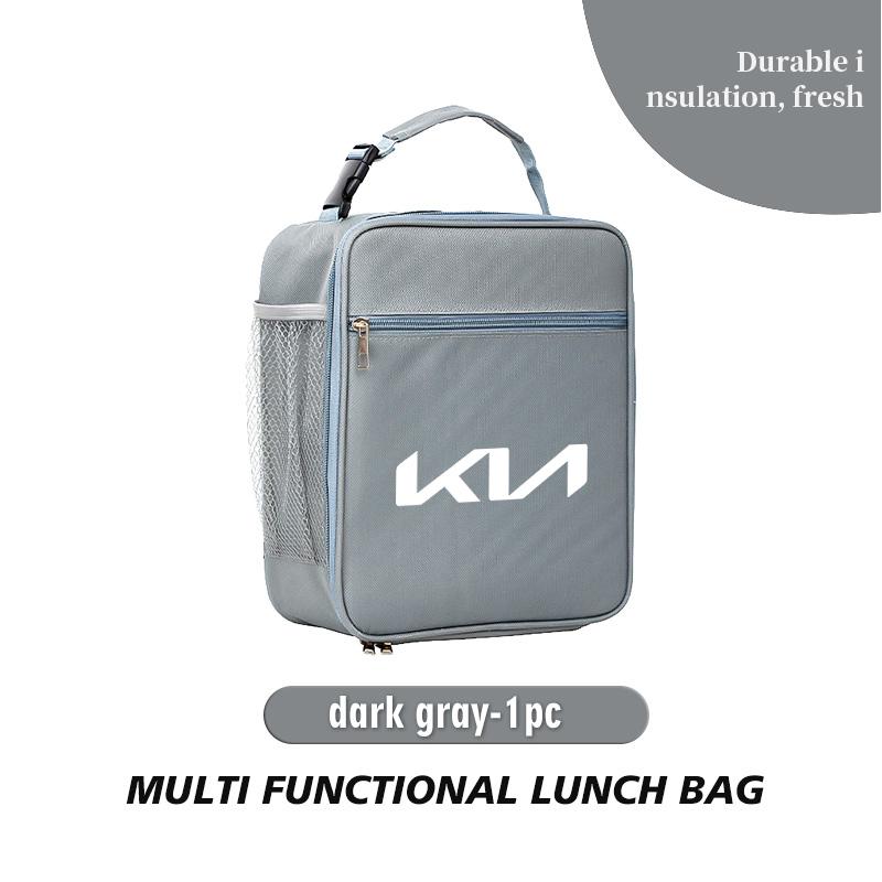 LRVA9 For KIA Car Logo Bento Box Organiser Single Shoulder Lunch Storage Bag Ceed Sportage Rio K5 K2 Optima Cerato Venga Sedona