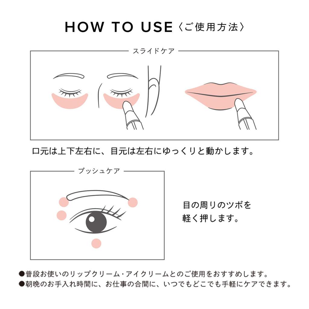 MTG BEAUTECH POINT (Refa Beauty Point)