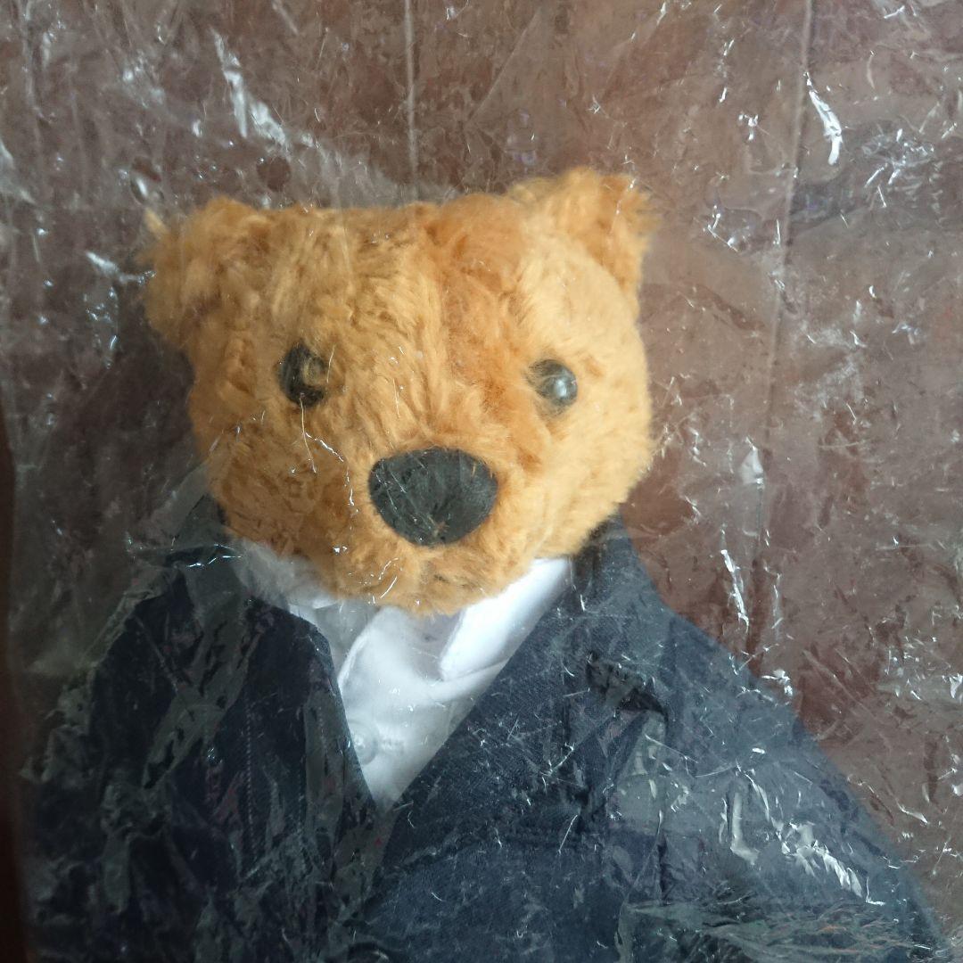 

[USED] Regal Teddy Bear Novelty 2005