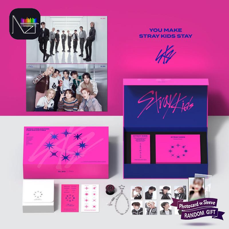 

SLBS — издание Stray Kids для Galaxy S24