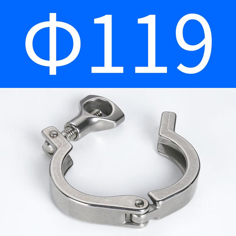 Langsaizebo 304 Stainless Steel Quick Clamp Connector